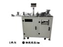 BJT01 Network Transformer Small Magnetic Ring Winding Machine