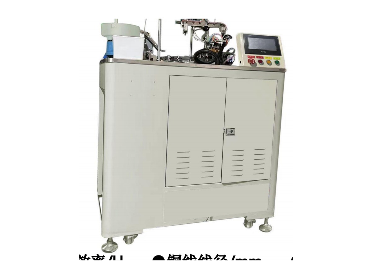BJT08 Common-mode Small Ring Dual-wire Winding Machine