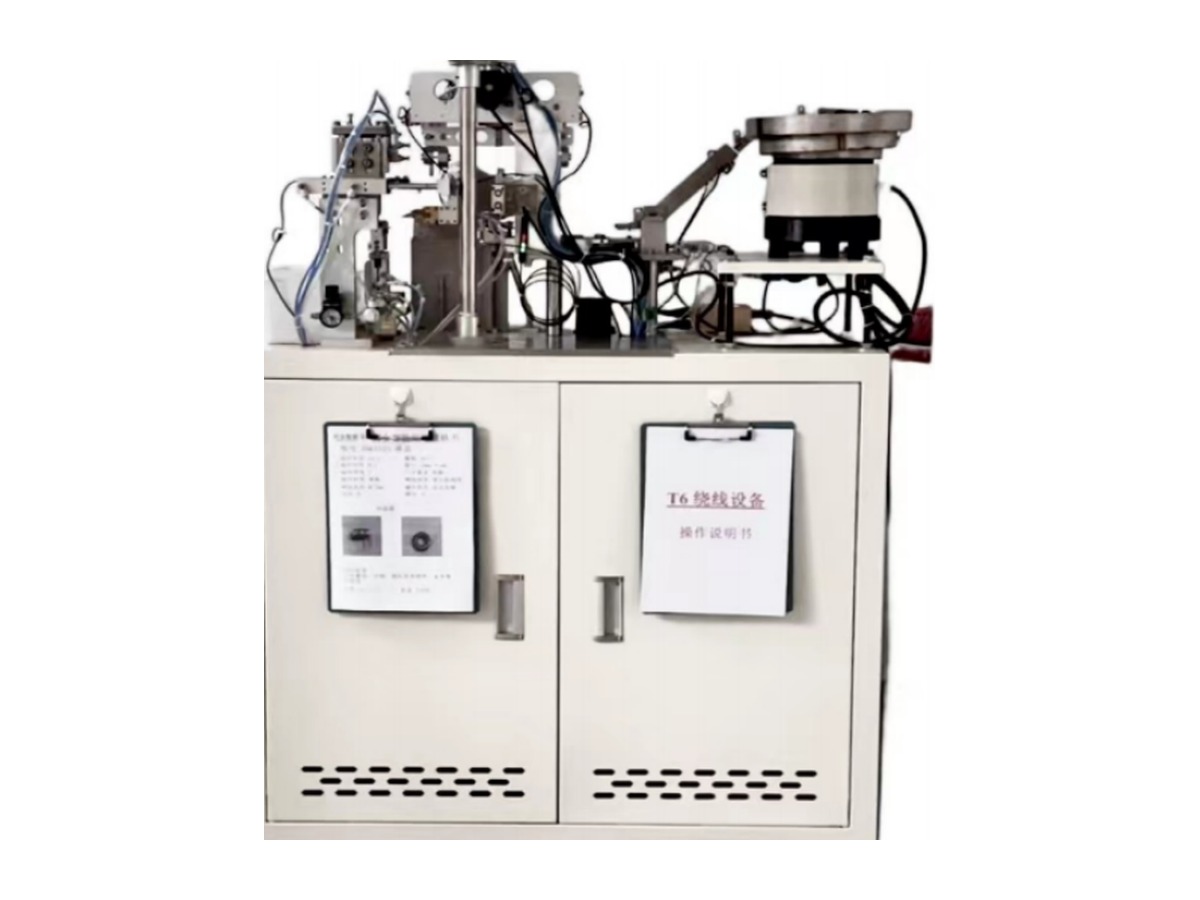 BJT03 Differential-mode Inductor Soldering Machine